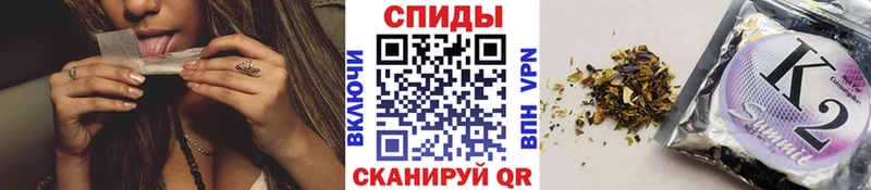 БУТИРАТ BDO  Купить  Черемхово 