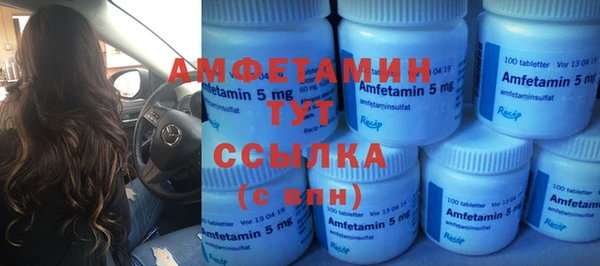 кокаин колумбия Бородино