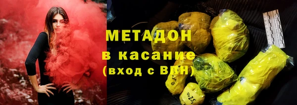 mdpv Бронницы