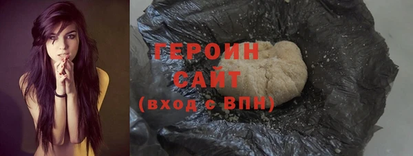 мефедрон мука Бугульма