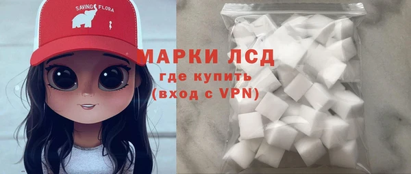 мефедрон мука Бугульма