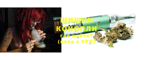 кокаин колумбия Бородино