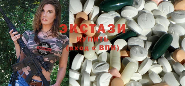 mdpv Бронницы