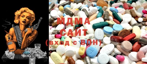 кокаин колумбия Бородино
