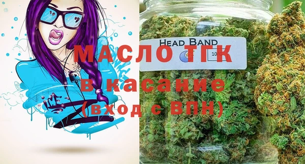 кокаин колумбия Бородино