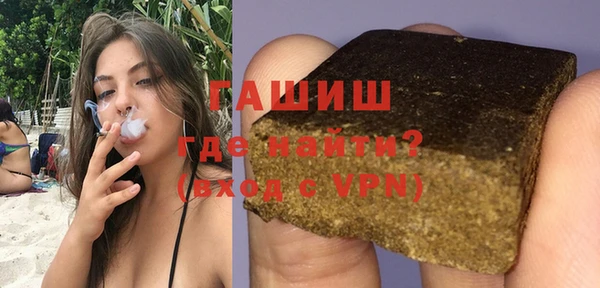 кокаин колумбия Бородино