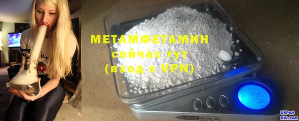 кокаин колумбия Бородино