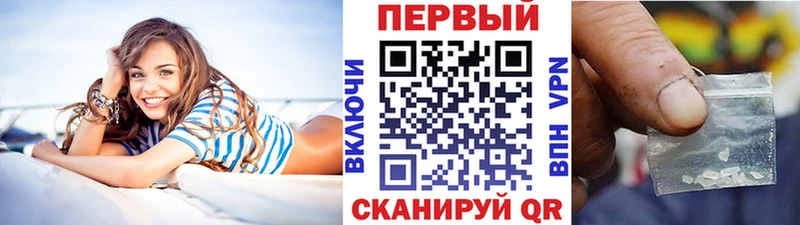 Купить где  Черемхово  МЕТАМФЕТАМИН витя 
