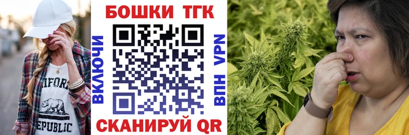 Марихуана Amnesia  Купить закладки  Черемхово 